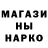 Метадон мёд Manyat Me