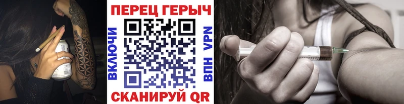даркнет сайт OMG tor ГЕРОИН Афган Жигулёвск