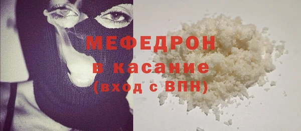 ПСИЛОЦИБИНОВЫЕ ГРИБЫ Артём