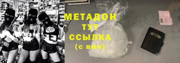 ПСИЛОЦИБИНОВЫЕ ГРИБЫ Артём