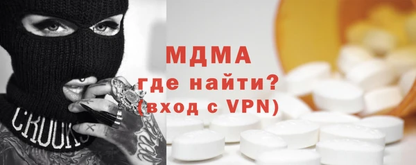дмт Бердск