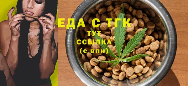 круглые Верхнеуральск