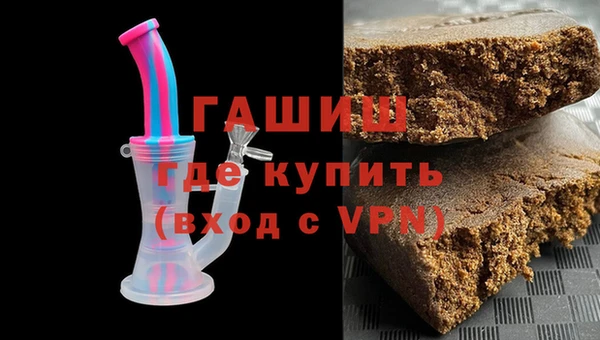 ПСИЛОЦИБИНОВЫЕ ГРИБЫ Артём