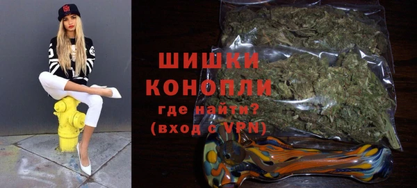 MESCALINE Волосово