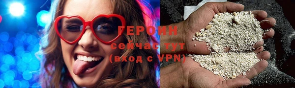 дмт Бердск