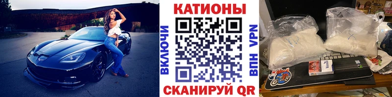 Меф 4 MMC  цены наркотик  Жигулёвск 