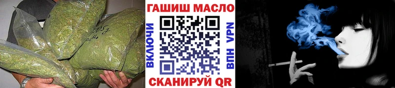 Дистиллят ТГК вейп с тгк  закладка  Жигулёвск 